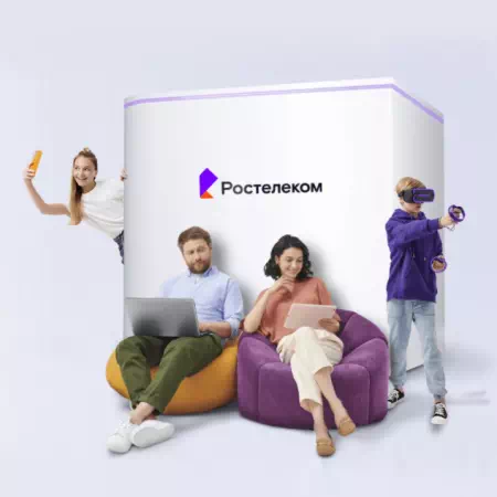 Технологии доступа Ростелеком в&nbsp;село Арково-Берег (Сахалинская область)